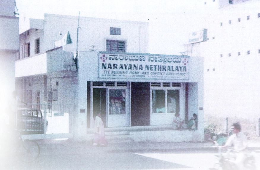 NN Srirampuram